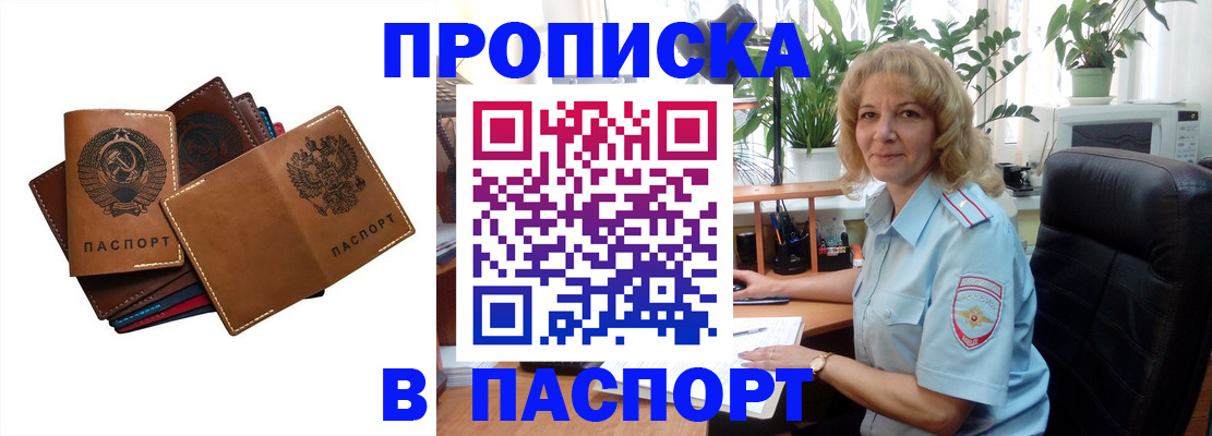 форма 3 в Агиделе